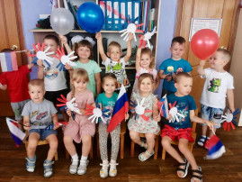 Наша Родина - Россия! Наша Родина - Россия!.
