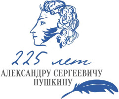 С 3 по 7 июня в нашем детском саду пройдет «Пушкинская неделя» С 3 по 7 июня в нашем детском саду пройдет «Пушкинская неделя».