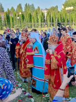 1 июня совершается празднование Собора Новомучеников и исповедников Белгородских. 1 июня совершается празднование Собора Новомучеников и исповедников Белгородских.