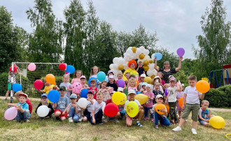 День защиты детей День защиты детей.