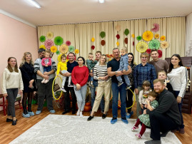 День отца День отца.